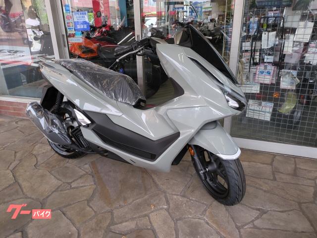 ＰＣＸ