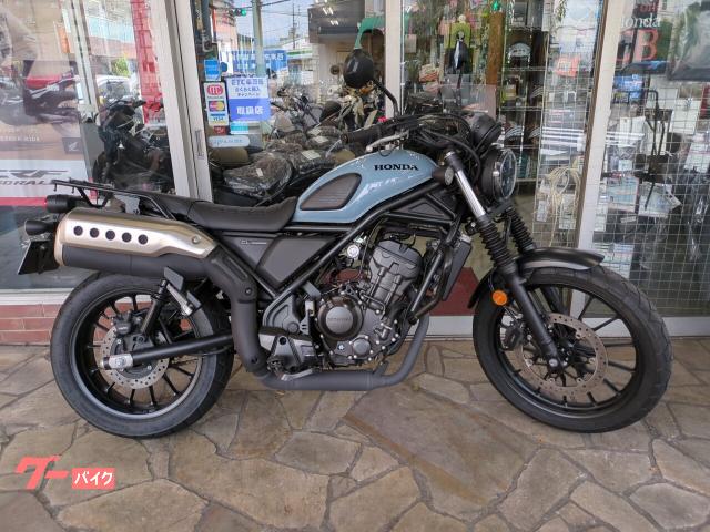 ＣＬ２５０