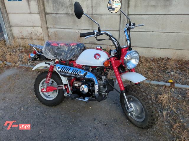 ホンダ モンキー｜有限会社オクズミ｜新車・中古バイクなら【グーバイク】