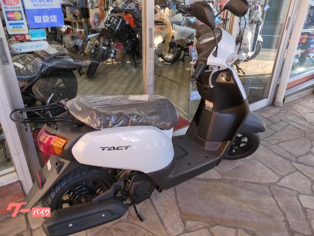 GooBike(グーバイク)