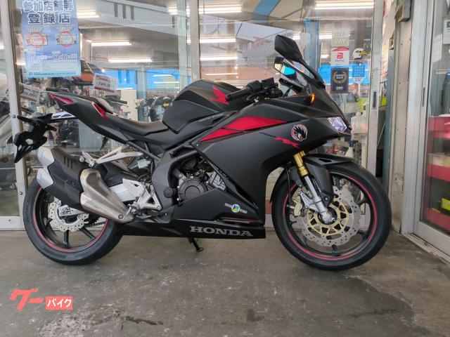 ＣＢＲ２５０ＲＲ