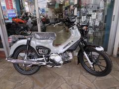 ホンダ　クロスカブ１１０