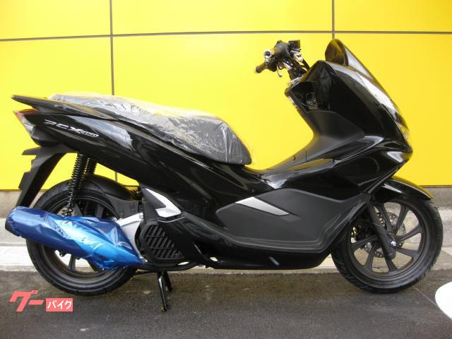 ホンダ ｐｃｘ１５０ ａｂｓ 現行モデル 国内正規車輛 バイクプラザガイア 新車 中古バイクなら グーバイク