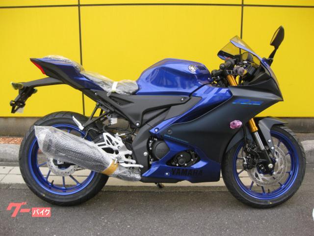 ＹＺＦ−Ｒ１５　現行モデル　新車　国内正規車輛　在庫１台限り