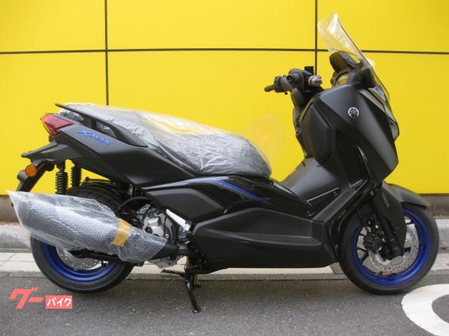 Ｘ−ＭＡＸ２５０　２０２５モデル　新車　国内正規車輛