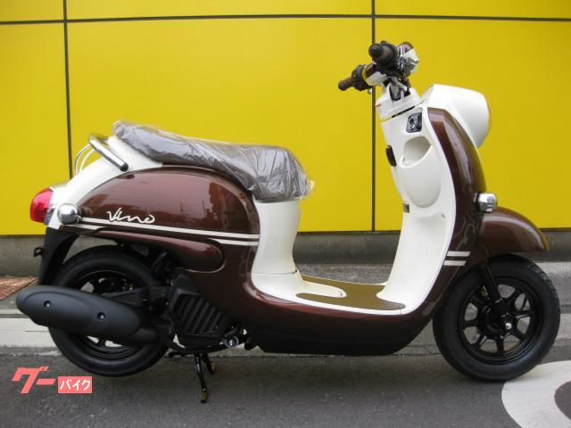 ビーノ　現行モデル　新車　国内正規車輛