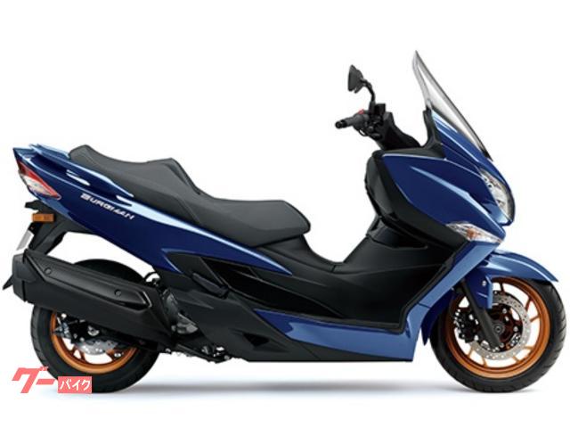 バーグマン４００　２０２６モデル　新車　国内正規車輛