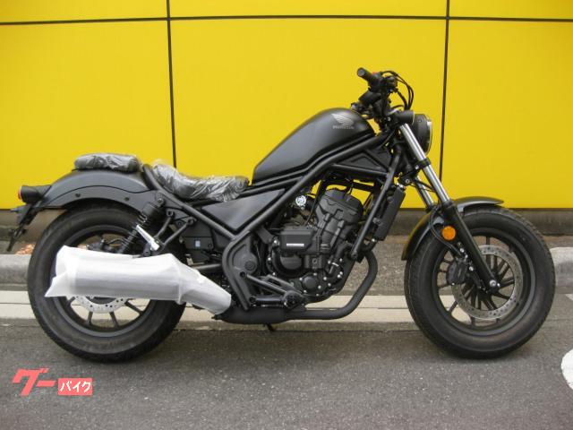 レブル２５０　Ｅ−Ｃｌｕｔｃｈ　２０２５モデル　新車　国内正規車輛