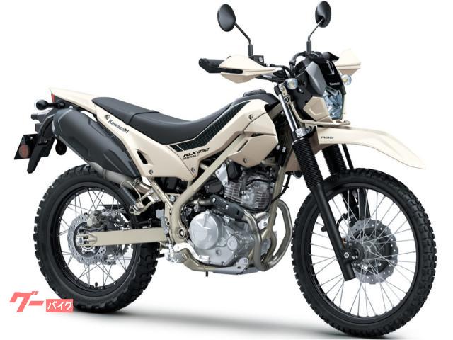 ＫＬＸ２３０シェルパＳ　２０２６モデル　新車　国内正規車輛