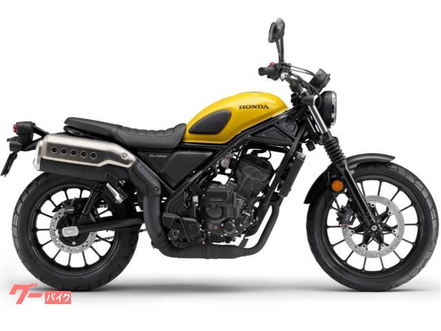 ＣＬ２５０　Ｅ−Ｃｌｕｔｃｈ　２０２５モデル　新型　国内正規車輛