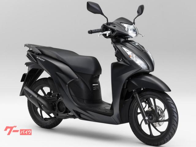 Ｄｉｏ１１０　Ｌｉｔｅ　２０２６モデル　新車　国内正規車輛