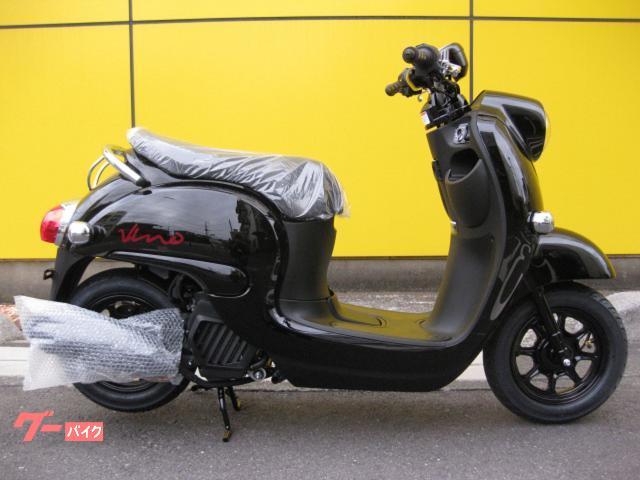 ビーノ　現行モデル　新車　国内正規車輛