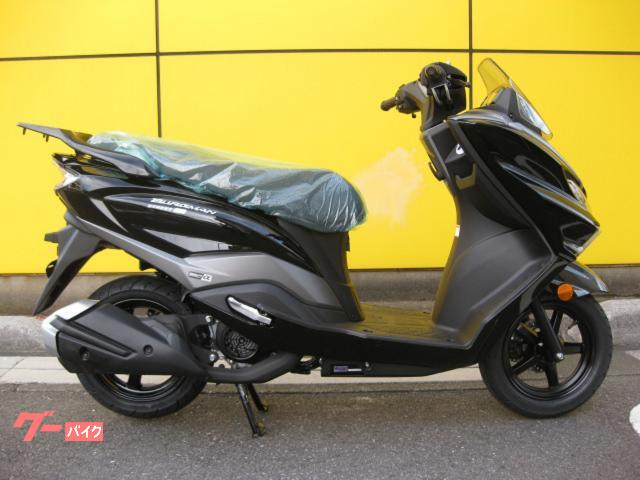 バーグマンストリート１２５ＥＸ　２０２６モデル　新車　国内正規車輛