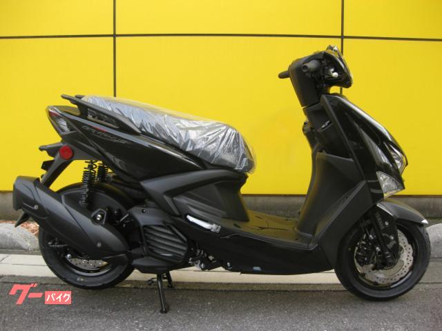 シグナス　グリファス　２０２５モデル　新車　国内正規車輛