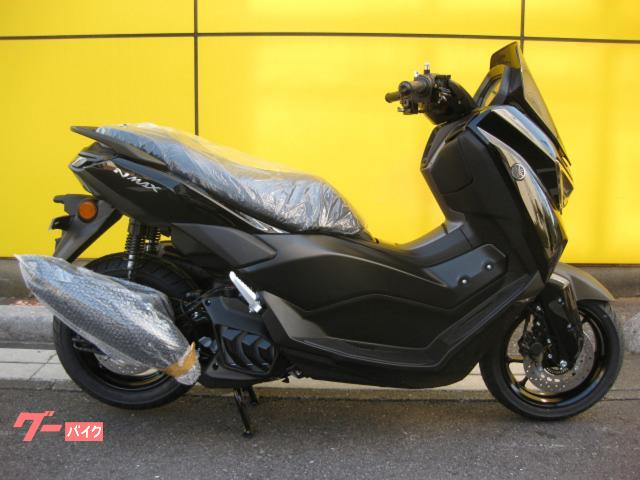 ＮＭＡＸ１５５　現行モデル　新車　国内正規車輛