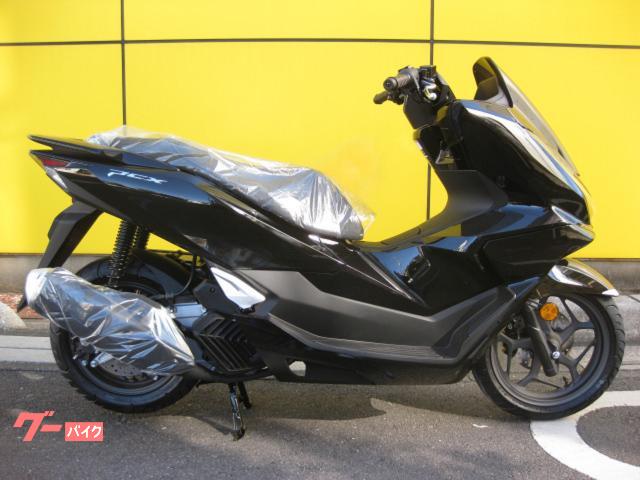 ＰＣＸ　現行モデル　新車　国内正規車輛