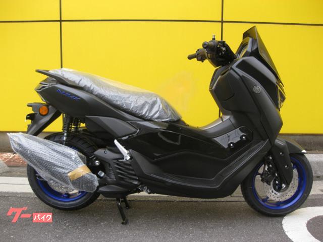 NMAX 2025モデル 新車 国内正規車輛