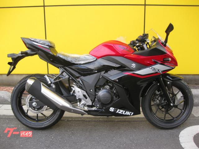 ＧＳＸ２５０Ｒ　２０２６モデル　新車　国内正規車輛