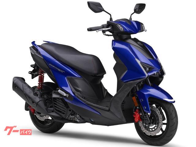 シグナスＸ　２０２６モデル　新車　国内正規車輛