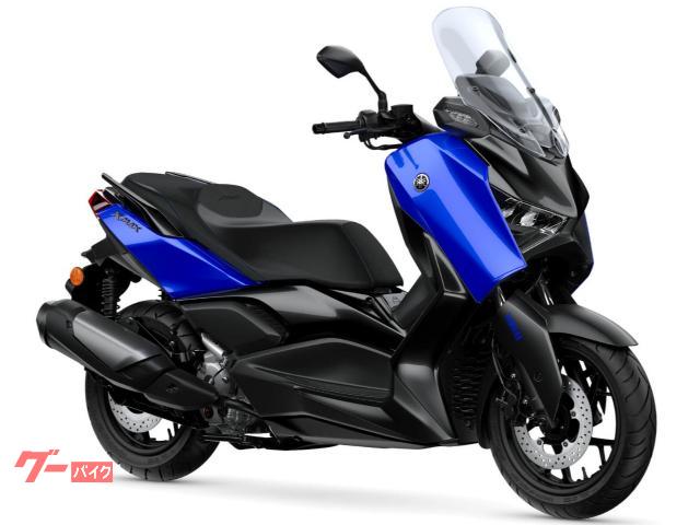 Ｘ－ＭＡＸ２５０　２０２６モデル　新車　国内正規車輛