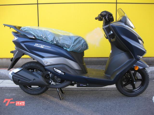 バーグマンストリート１２５ＥＸ　２０２６モデル　新車　国内正規車輛