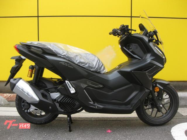 ＡＤＶ１６０　２０２６モデル　新車　国内正規車輛