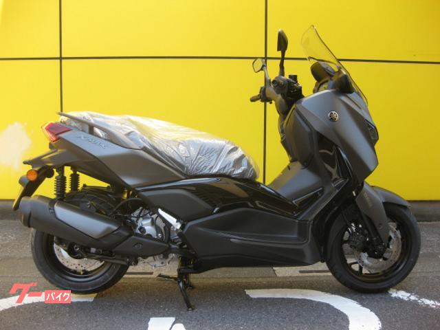 Ｘ－ＭＡＸ２５０　２０２６モデル　新車　国内正規車輛