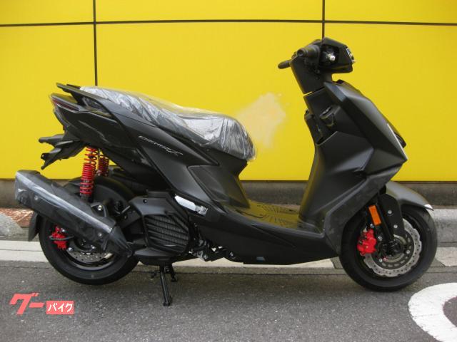 シグナスＸ　２０２６モデル　新車　国内正規車輛
