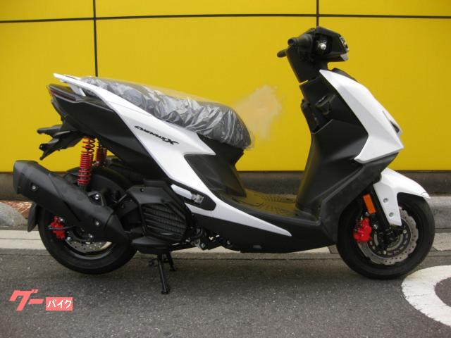 シグナスＸ　２０２６モデル　新車　国内正規車輛