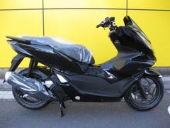 ホンダ　ＰＣＸ　現行モデル　新車　国内正規車輛