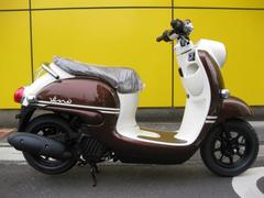 ヤマハ　ビーノ　現行モデル　新車　国内正規車輛