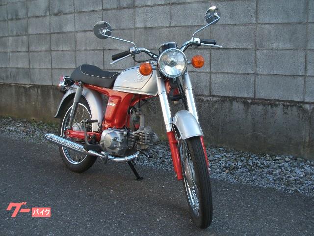 車両情報 ホンダ ベンリィ50s スナガ輪業 中古バイク 新車バイク探しはバイクブロス