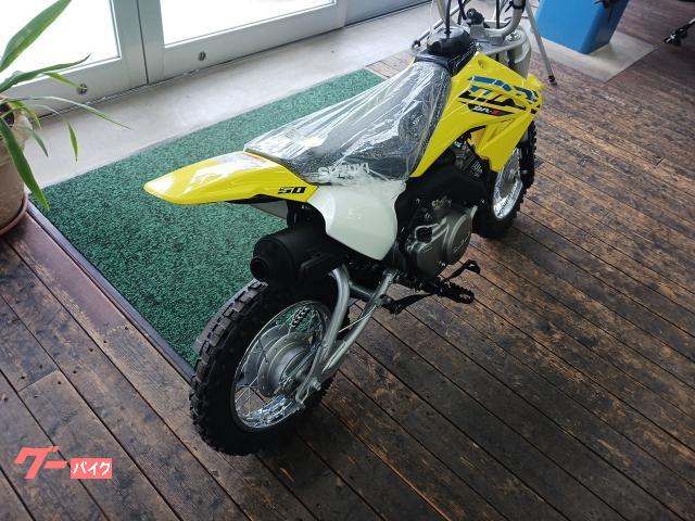 車両情報:スズキ DR−Z50 | ベルオートスズキ | 中古バイク・新車