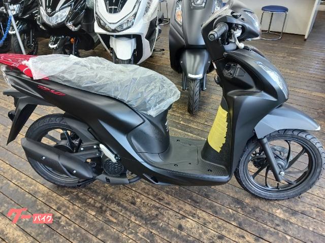 Ｄｉｏ１１０スマートキーサイドスタンドリヤキャリア