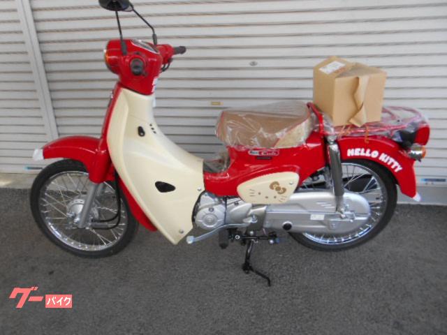 車両情報:ホンダ スーパーカブ50 | 高橋商会 | 中古バイク・新車バイク