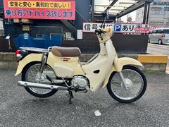 ホンダ　スーパーカブ１１０