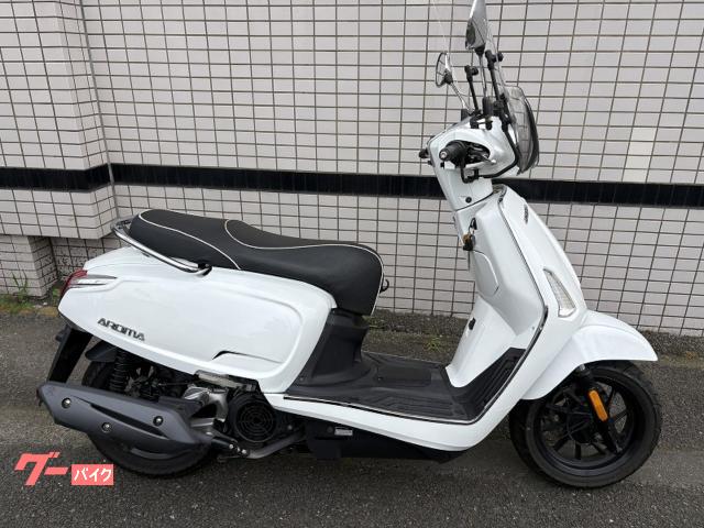 アローマ１５０