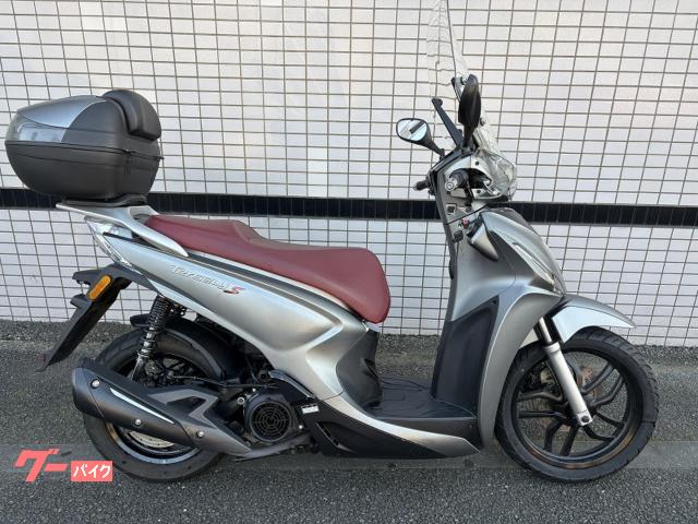 ターセリーＳ１５０