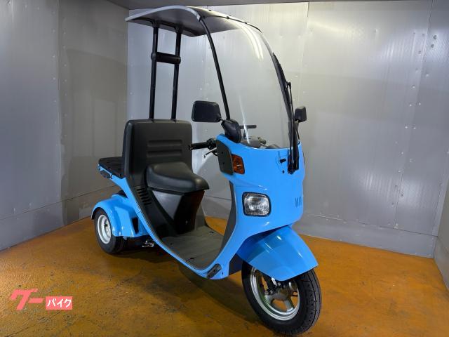 ジャイロキャノピー　新品ドライブベルト組込済　キーセット交換済