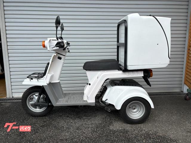 ホンダ ジャイロXベーシック デリバリーボックス付き 新品ドライブ
