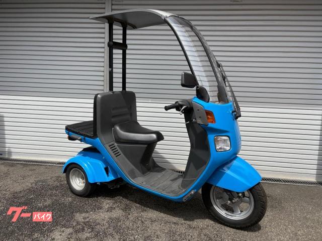 ジャイロキャノピー オールペン 4スト 新品ドライブベルト組込