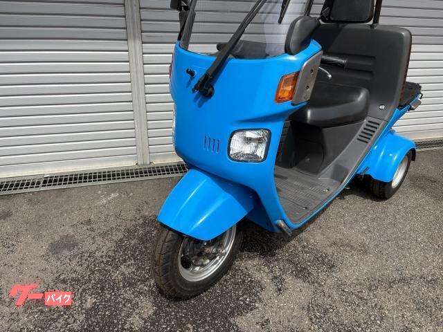 ホンダ ジャイロキャノピー オールペン 4スト 新品ドライブベルト組込
