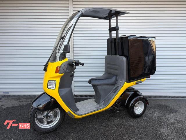 ホンダ ジャイロキャノピー ツートンカラー オールペン デリバリー