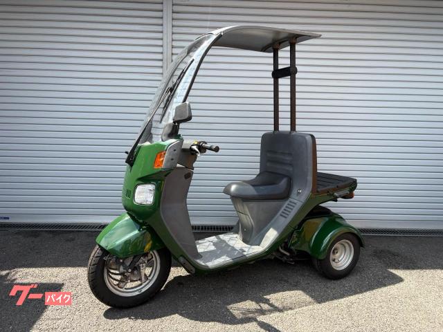 ホンダ ジャイロキャノピー TA03 4ST 後期型 アルミステップ