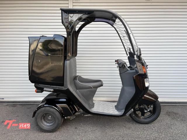 車両情報:ホンダ ジャイロキャノピー | ビジネスプロショップ | 中古 車両情報:ホンダ ジャイロキャノピー | ビジネスプロショップ | 中古