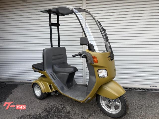 ジャイロキャノピー TA03 4st 新品ドライブベルト組込済 後期型
