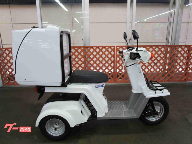 車両情報 ホンダ ジャイロx ユーメディア横浜新山下 中古バイク 新車バイク探しはバイクブロス