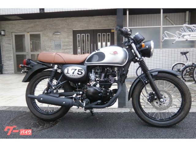 カワサキ Ｗ１７５｜関東ホンダ商事｜新車・中古バイクなら【グーバイク】