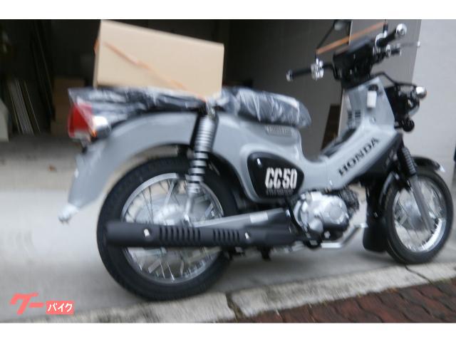 ホンダ クロスカブ５０の画像（東京都