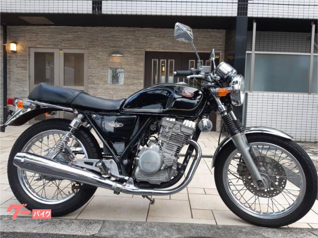 ＧＢ２５０クラブマン　最終型